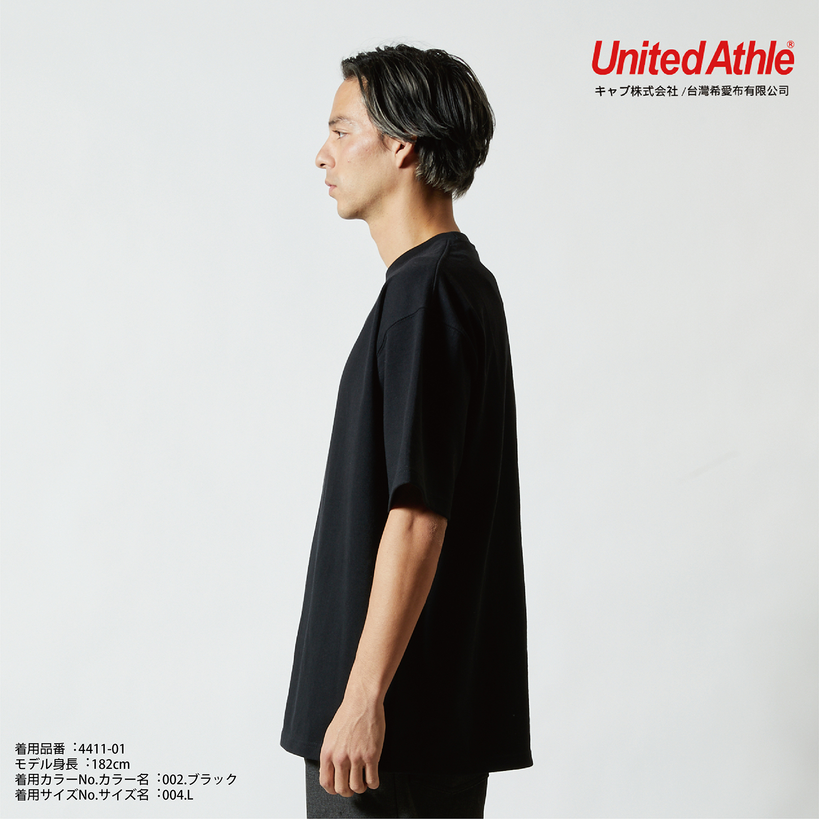 補充圖片7